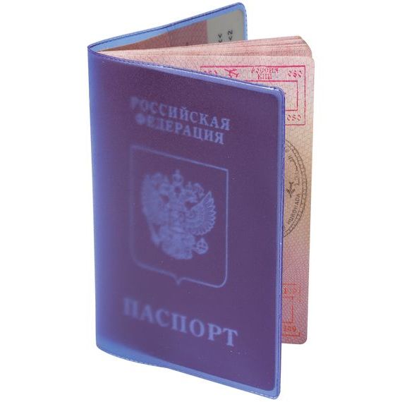 прописка в Рузе